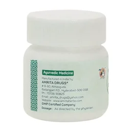AMRITA DRUGS Panchamrita Loha Guggul - Amrita - 60 Tablet