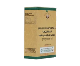 VAIDYARATHNAM Gulgulupanchapala Chooran - Vaidyaratnam - 50Gm