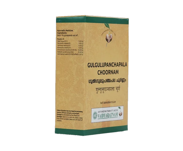 VAIDYARATHNAM Gulgulupanchapala Chooran - Vaidyaratnam - 50Gm