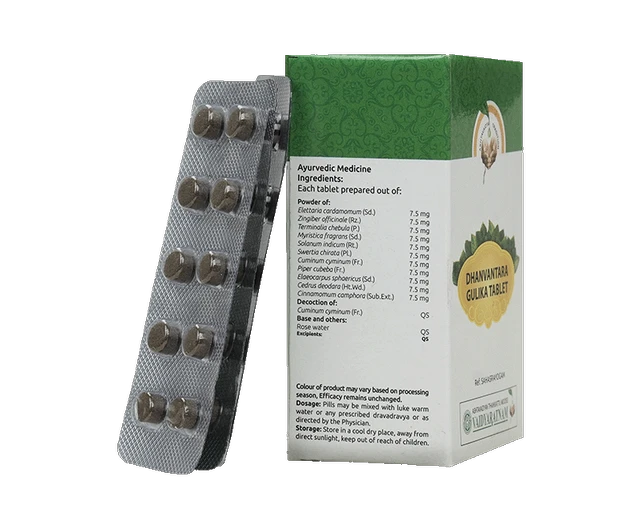 VAIDYARATHNAM Dhanwanthari Gulika Tablet - Vaidyaratnam - 10 Tablets