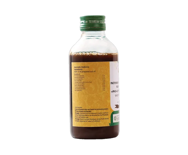 VAIDYARATHNAM Pathyapunarnavadi Kashayam - Vaidyaratnam - 200Ml