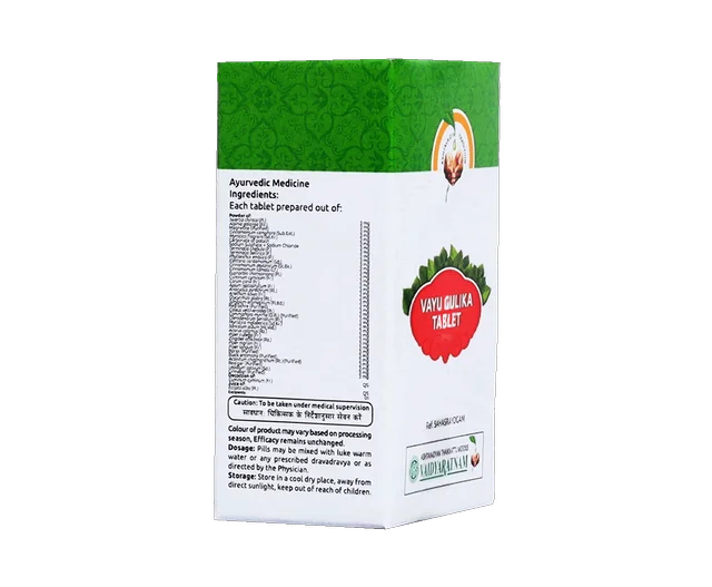 VAIDYARATHNAM Vayu Gulika Tablet - Vaidyaratnam - 10 Tablets
