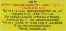 ASWINI HOMEO & AYURV Ashwini Hair Oil - Aswini - 180Ml