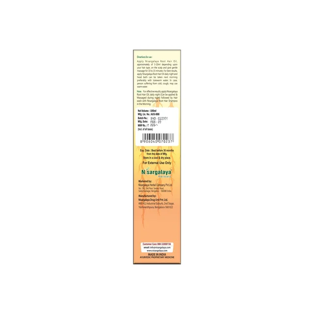 NISARGALAYA HERBALS Root Oil - Nisargalaya - 100ml