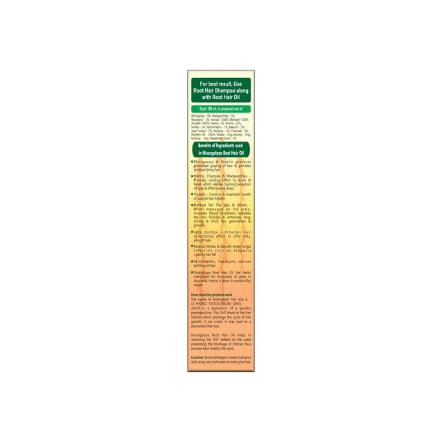NISARGALAYA HERBALS Root Oil - Nisargalaya - 100ml