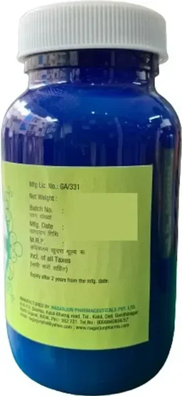 NAGARJUNA Triphala Ghritam - Nagarjuna - 100g