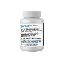SRI SRI AYURVEDA Turmeric Plus Tablet - Sri Sri - 60 Tablets