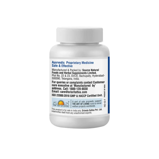 SRI SRI AYURVEDA Turmeric Plus Tablet - Sri Sri - 60 Tablets