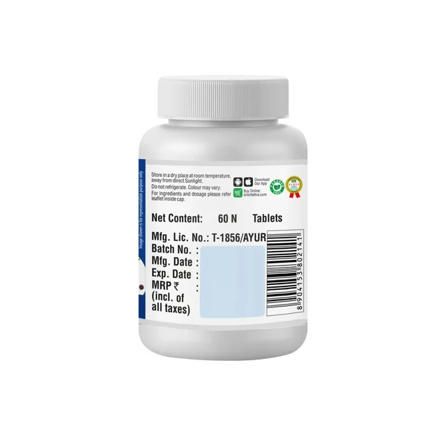 SRI SRI AYURVEDA Turmeric Plus Tablet - Sri Sri - 60 Tablets