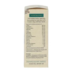 AMRITA DRUGS Tuswin Syrup - Amrita - 100Ml