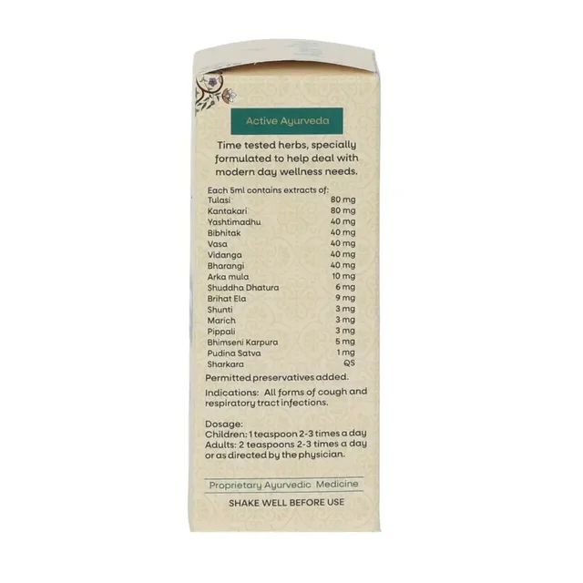 AMRITA DRUGS Tuswin Syrup - Amrita - 100Ml