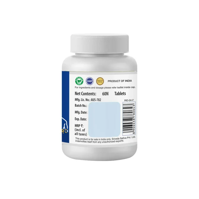 SRI SRI AYURVEDA Vedanantaka Vati Tablet - Sri Sri - 60 Tablets
