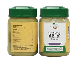 VAIDYARATHNAM Thikthakam Ghrutham - Vaidyaratnam - 150Gm