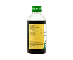 VAIDYARATHNAM Gandharvahasthadi Kashayam - Vaidyaratnam - 200Ml