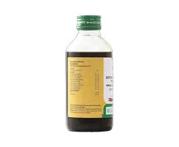 VAIDYARATHNAM Kottamchukkadi Tail - Vaidyaratnam - 200Ml