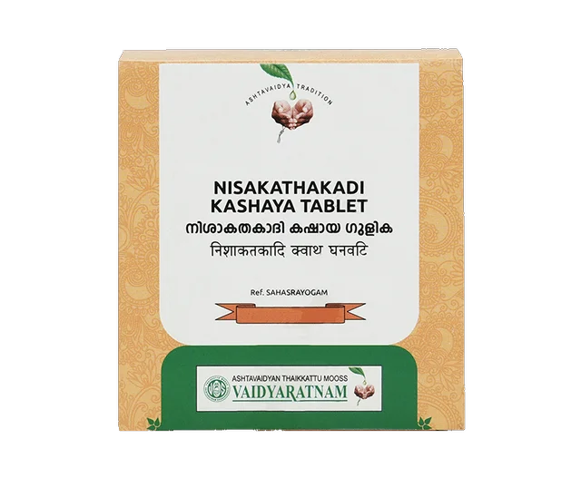 VAIDYARATHNAM Nisakathakadi Kashaya Gulika Tablet - Vaidyaratnam - 10 Tablets