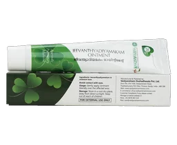VAIDYARATHNAM Jeevanthyadi Yamakom Ointment - Vaidyaratnam - 20Gm