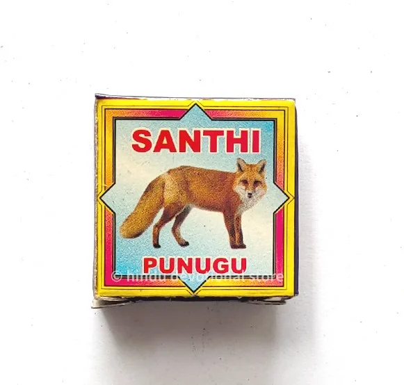 Pungu