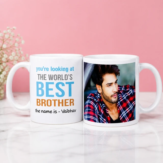 My Gifts Tree a Brother Like You