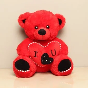 My Gifts Tree Beary Much Love