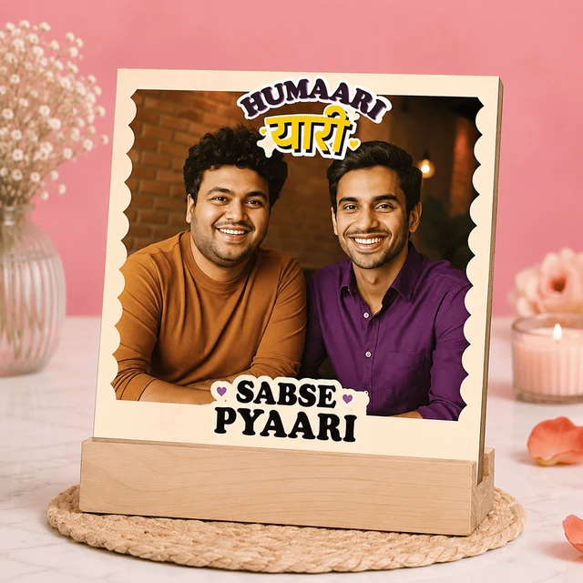 My Gifts Tree Custom Wooden Photo Frame | Friendship Day Special