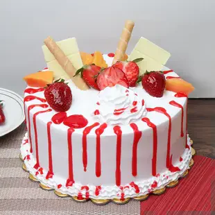 My Gifts Tree Mix Fruit Strawberry Cake