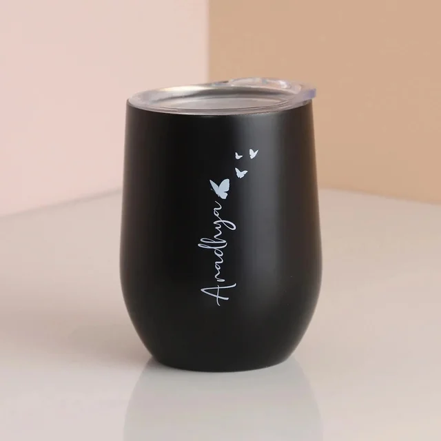 My Gifts Tree Personalised Black Mug