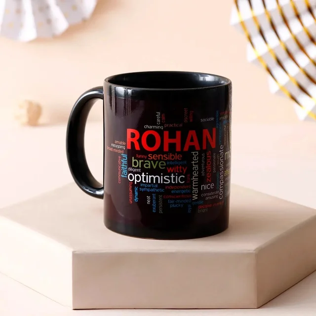 My Gifts Tree Printing Mug