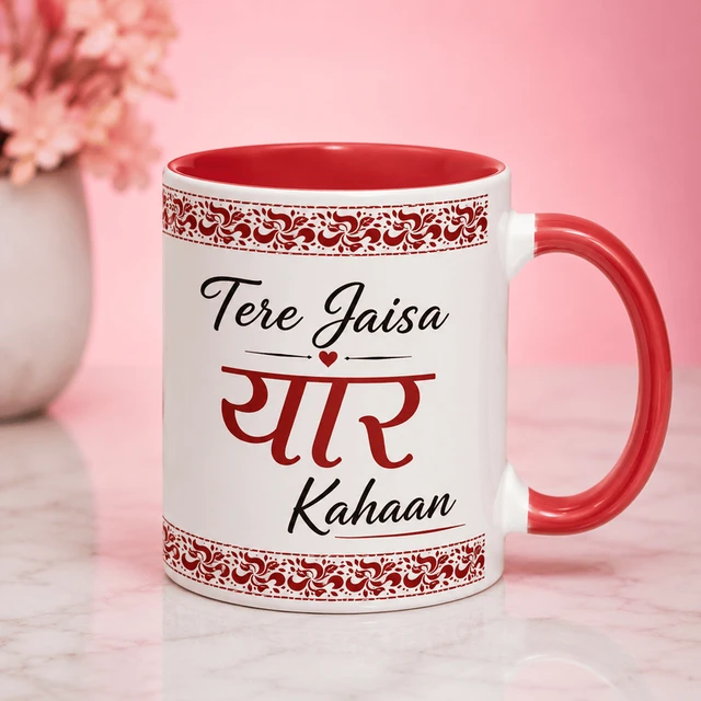 My Gifts Tree Tere Jaisa Yaar Kahaan Mug | Friendship Day Special