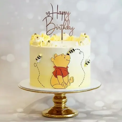 My Gifts Tree the Pooh Cake