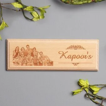 My Gifts Tree Wooden Name Plate