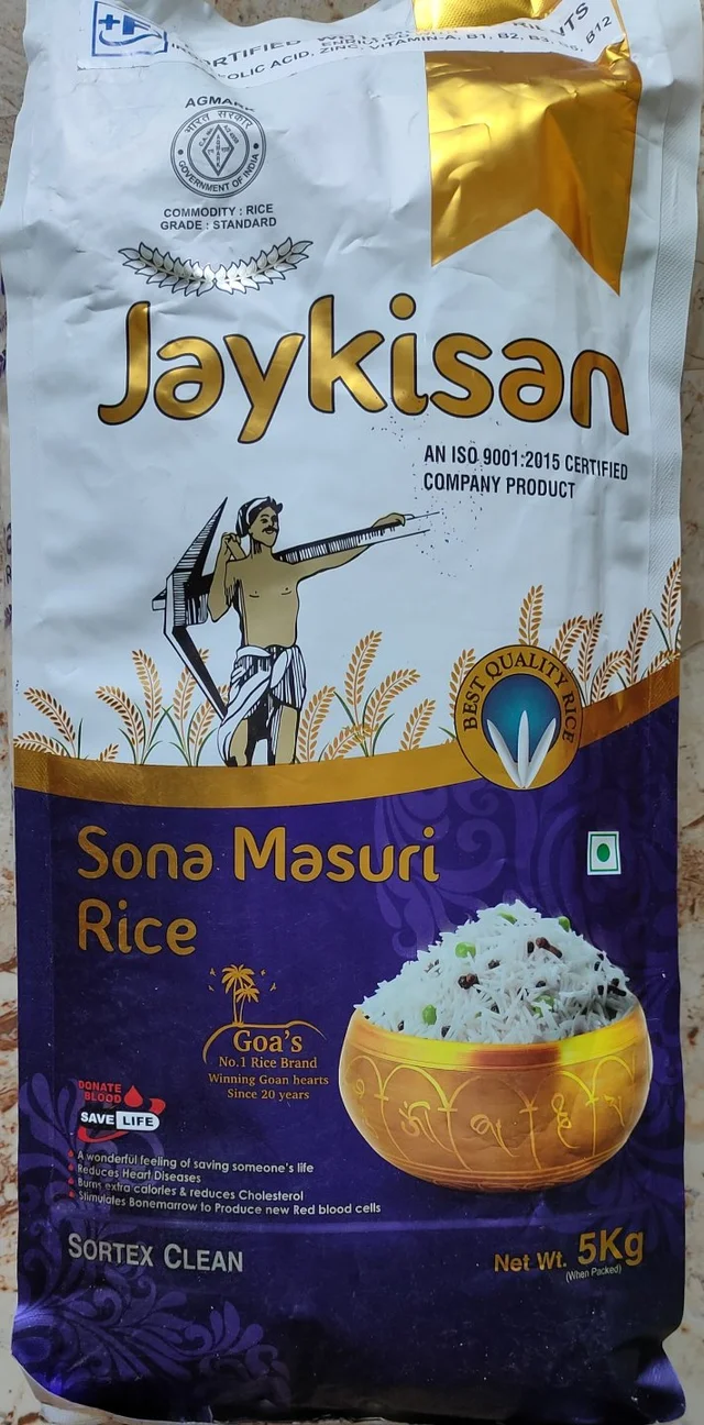 Sona Masuri jaykisan - 5kg