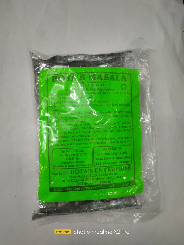 Botas Masala 500g