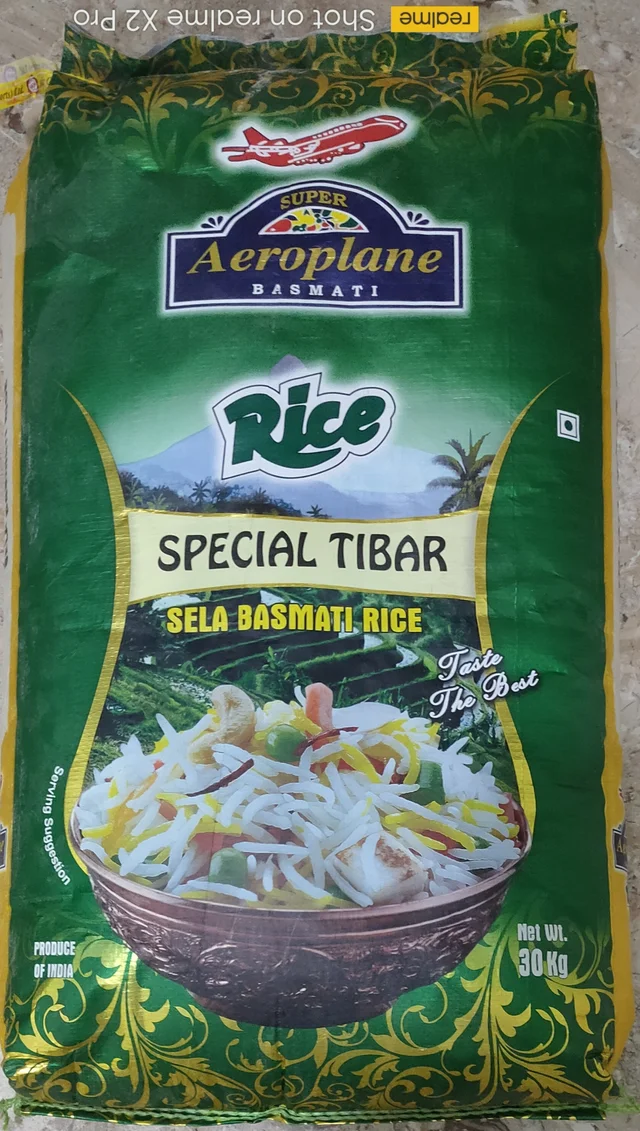 Aeroplane Tibar Basmati Rice - 5kg Bag