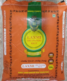 Laxmi 1001 Rice - Loose 1kg