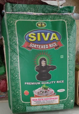 Siva Rice - Loose 1kg