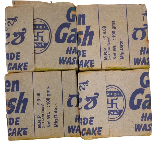 Ganesh soap - 1Piece