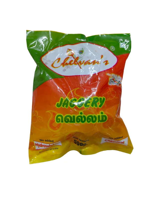 7Dinam Jaggery (Goda Mudde) - 500g