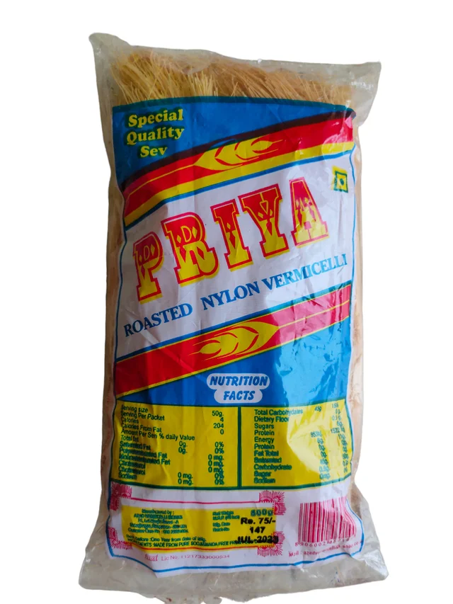 Priya Roasted Nylon Vermicelli - 200g