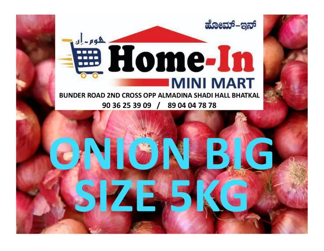 Big Size Onion Today Only 5kg