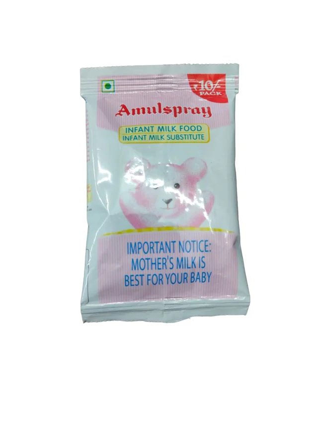 Amulspray Milk Powder Pouch 20g