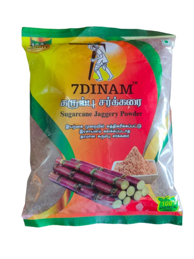 7Dinam Sugarcane Jaggery Powder - 500g