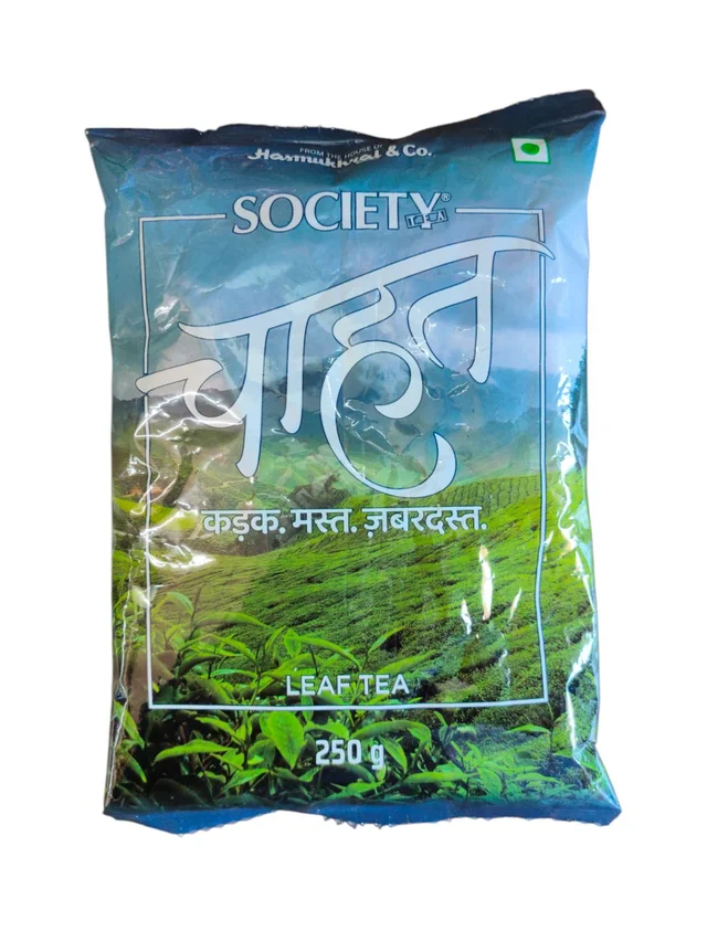 Society Leaf Tea Chahat - 250g