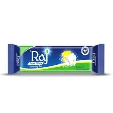 Raj Super White Laundry Bar - 65g