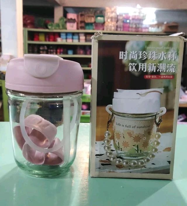 Glass Sipper Mug