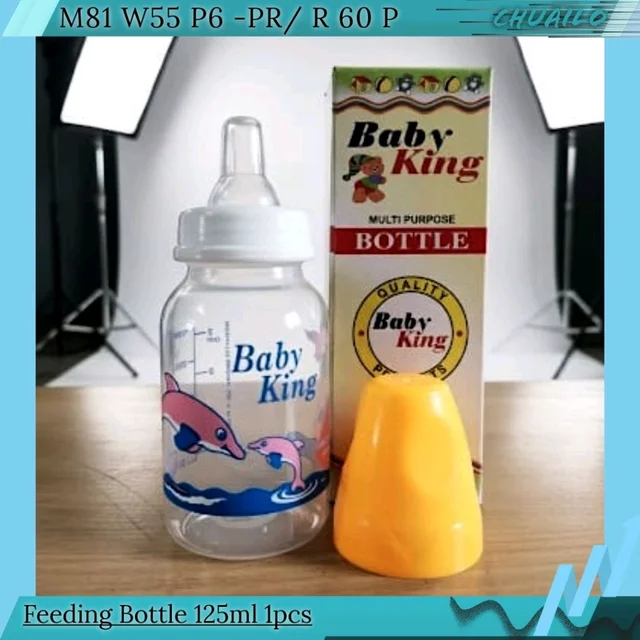 Feeding Bottle 125ml