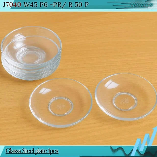 Glass Plate 1pcs