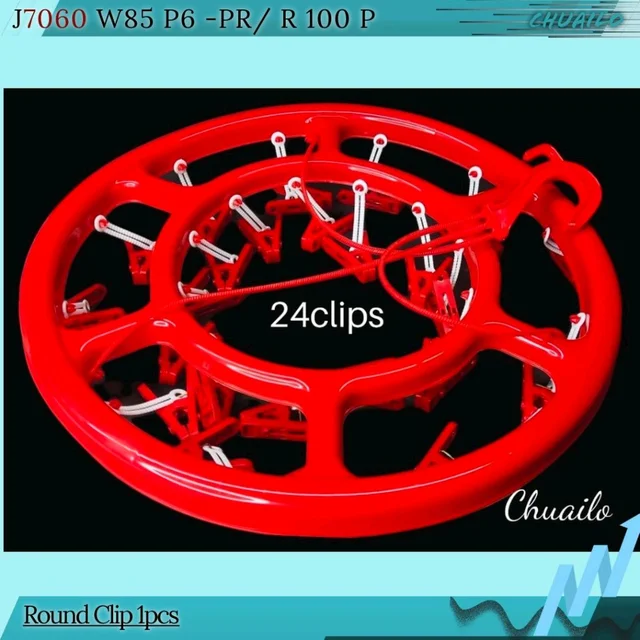 Round Clip