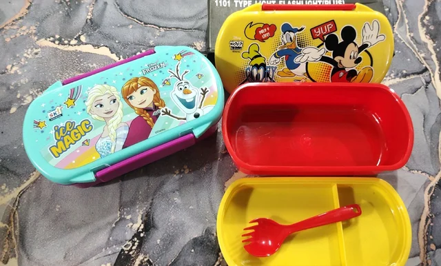 HIDE AND SEEK SLIM Lunch Box