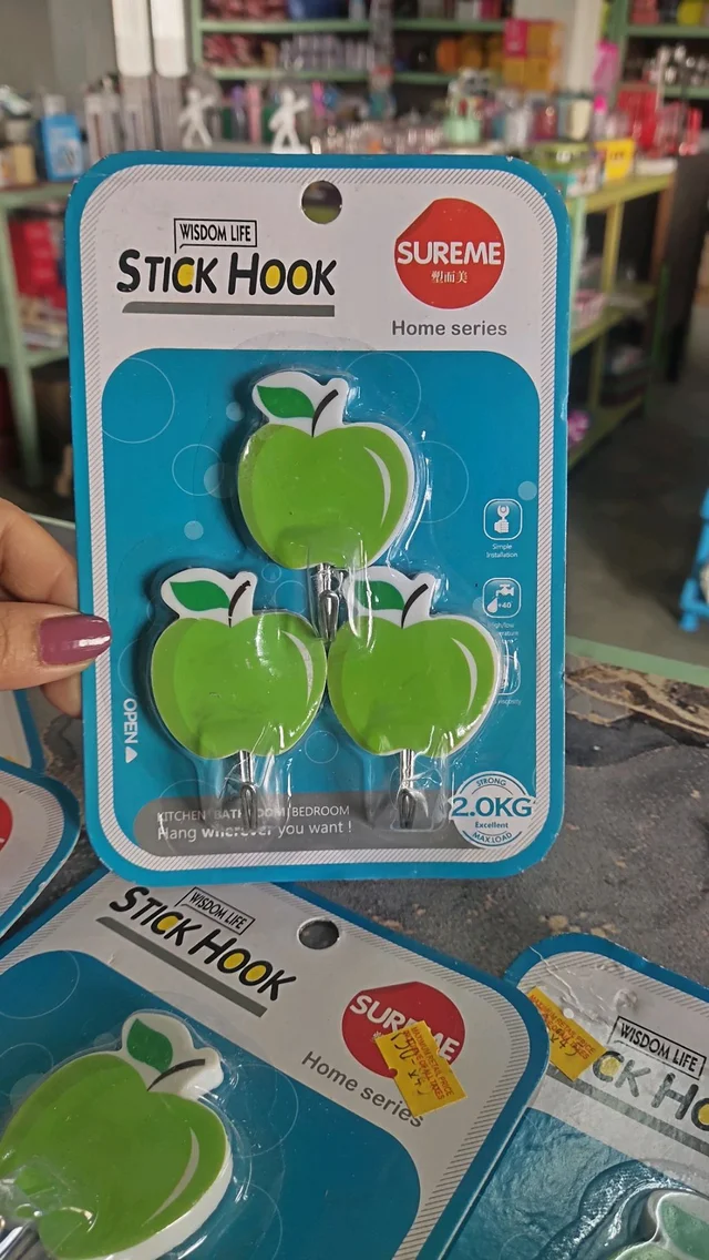 STICK HOOK